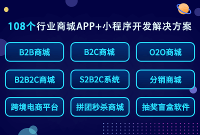 后疫情時代社區(qū)團購app開發(fā)還有發(fā)展前景嗎？