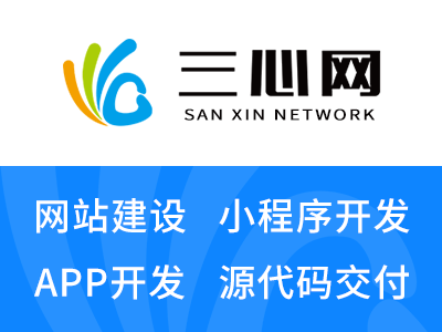 新聞資訊app開(kāi)發(fā)定制要先了解這些問(wèn)題？很重要