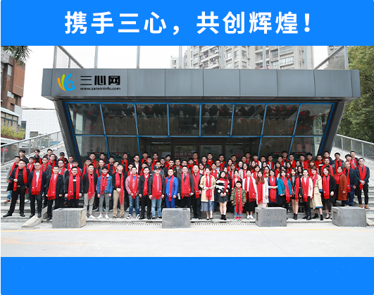 小程序定制開發(fā)和app開發(fā)定制有什么區(qū)別？