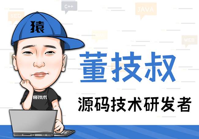 企業(yè)APP軟件開發(fā)定制需要評估哪些事項？這些一定要了解