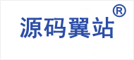 源碼驛站軟件開(kāi)發(fā)公司