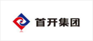 首開(kāi)集團(tuán)